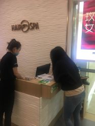 -丝域养发馆