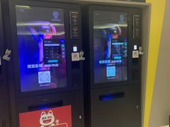 -中影国际影城(东方新天地CINITY店)