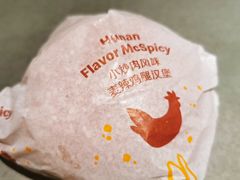 -麦当劳(花园北路店)