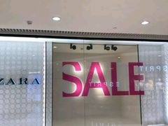 -ZARAHOME(虹桥南丰城店)