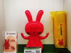 -书亦烧仙草(印象汇都市店)