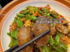 -常鲜楼常来尝鲜海胆馆(星海店)