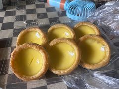 传统广式蛋挞-津嘉蛋糕坊(西华路店)