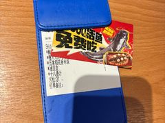 -鱼酷活鱼烤鱼(张江长泰店)