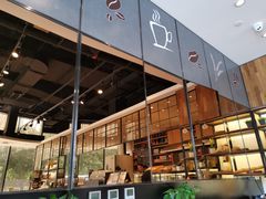 -Jamaicablue Coffeeshop(中央广场店)