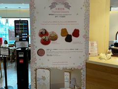 -Cupping Room(Harbour City)