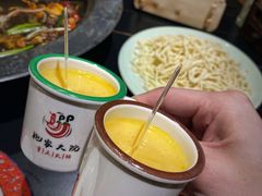 -袍家大院重庆火锅(文安路店)
