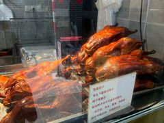 -达记卤菜店(红庙店)