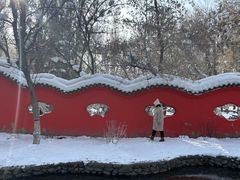 -水磨沟公园