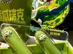 -好利来(太阳宫店)