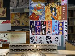 -大成铁板烧•板前(复古餐厅石老人店)