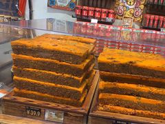 -嘉凌码头·重庆特产手工火锅底料(洪崖洞九楼店)