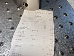 -小牛哈尼韩式水煎肉(万象城店)