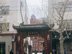 -梅龙镇酒家(南京西路总店)