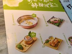 -大头椰·椰子鸡火锅(南宁万象城店)