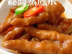 -南棠馆粤菜坊(群光店)