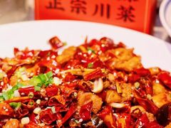 -天辣(金桥啦啦宝都店)