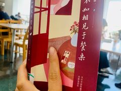 -苏州图书馆(人民路总馆)