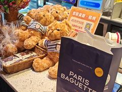 -巴黎贝甜·生日蛋糕(杭州文二路店)