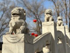 -荣国府