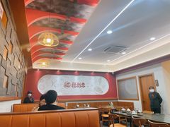 大堂-福利来酒店(泺源大街店)