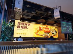 -如轩·海鲜砂锅粥·潮汕菜(一品天下店)