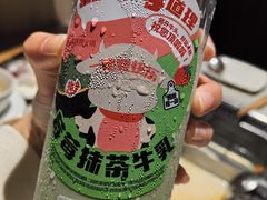 -海底捞火锅(番禺广场店)
