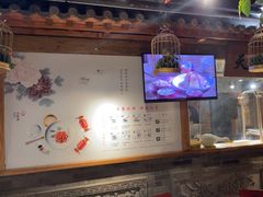 -京味斋·北京烤鸭(华威桥北工大店)