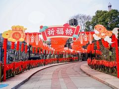 -成都欢乐谷
