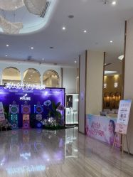 -深圳美莱医疗美容医院