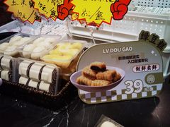 -曹祥泰(解放路店)