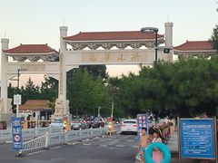 -兴城海滨风景区