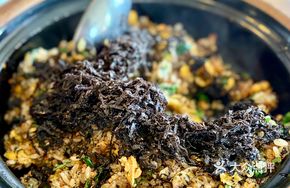 Chef's Truffle Clay Pot Rice