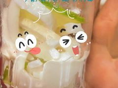 -颈渴