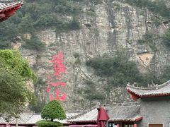 -武当山风景区