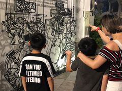 -槟城街头艺术街区