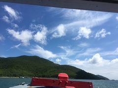 -GO! Nha Trang