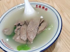 枸杞叶猪肝汤-荔银肠粉·非遗手藝(夫子庙店)