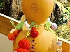 -蟹家大院(外滩店)
