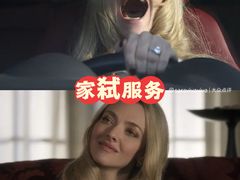 -英皇电影城(英皇集团中心IMAX店)