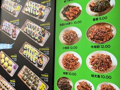 -师任堂韩式食品(总店)