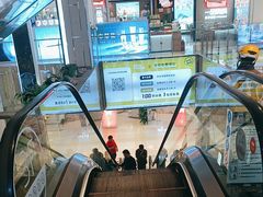 -北京华联购物中心(同成街店)