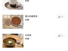 -金茂览秀城