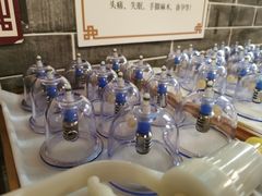 -裕和堂中医推拿艾灸(太古汇臻品店)