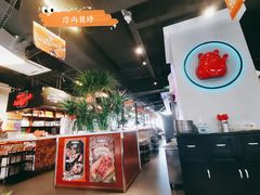 -猫抓烤肉(春熙路店)