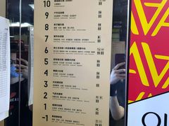 -茂业百货(东门店)