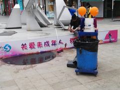 -万达广场(松江店)