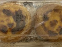-鲍师傅糕点(凯德云尚广场店)