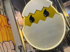 -蛋魂EGGSOUL(洪武创始店)