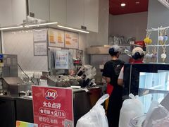 -DQ·蛋糕·冰淇淋(高新万达店)